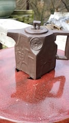 20150311_120854.jpg