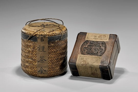 Yizhaofeng Hao (Prosperous Abundance Enterprise), the other in woven basket with Tongqing Hao (Jubilation Hall).jpg