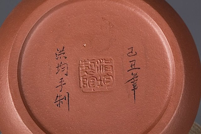 bottom seal.jpg