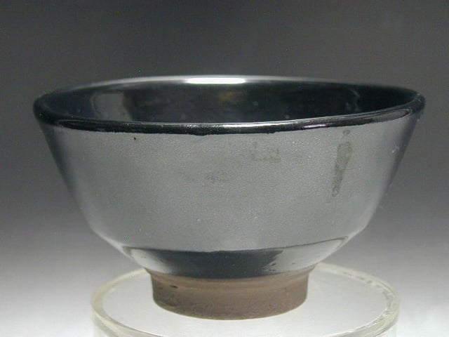 Seto chawan_resize.JPG