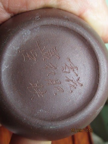Pot3_3 (Copy).jpg