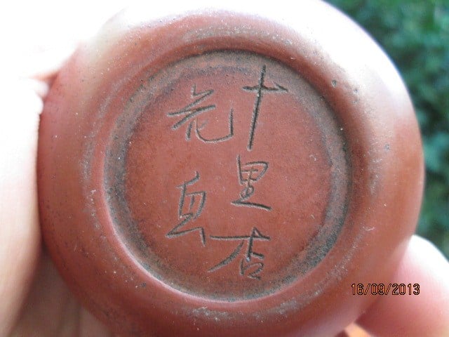 Pot4_2 (Copy).jpg