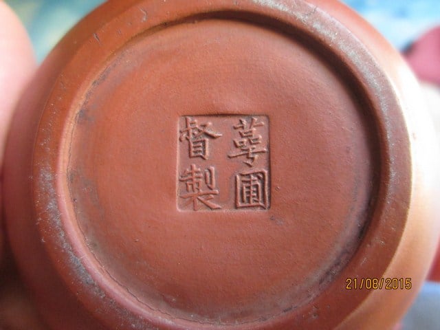 Pot16_2 (Copy).jpg