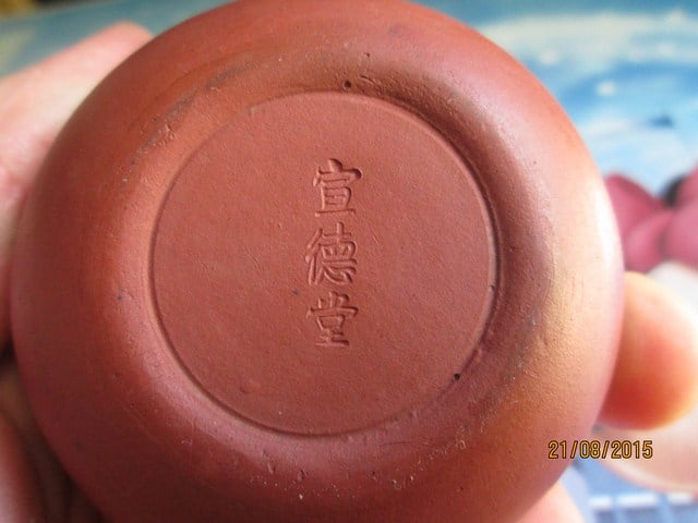 Pot3_2 (Copy).jpg