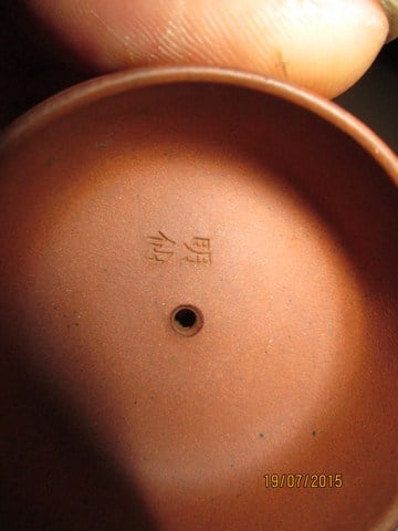 Pot2_3 (Copy).jpg
