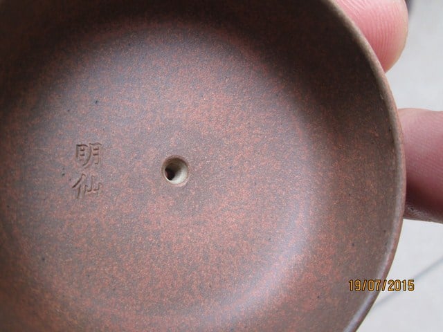 Pot4_2 (Copy).jpg