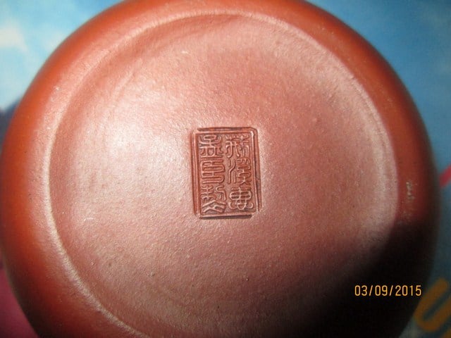 IC 012 (Copy).jpg