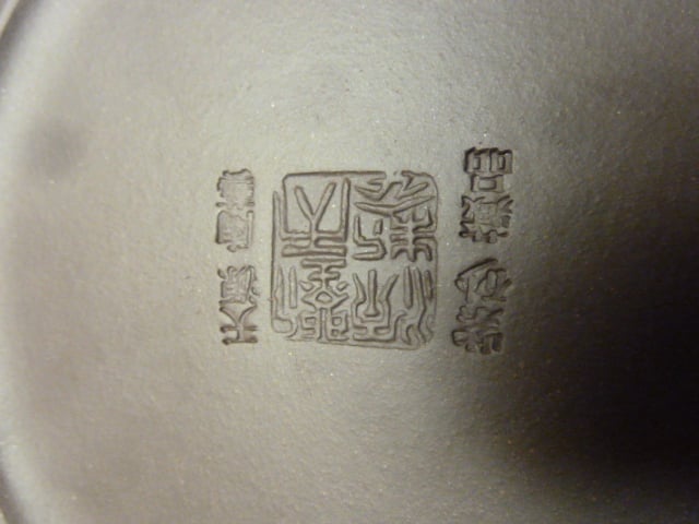 P1050221.JPG