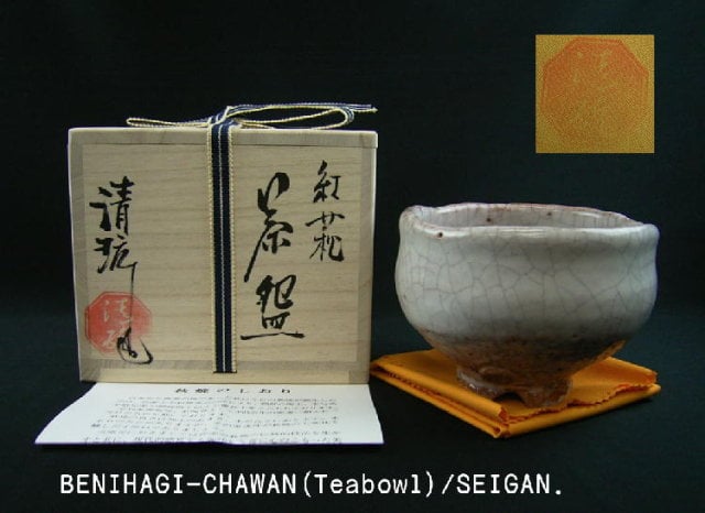 c-167201.jpg