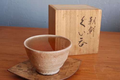 Hagi Cup With Box.jpg